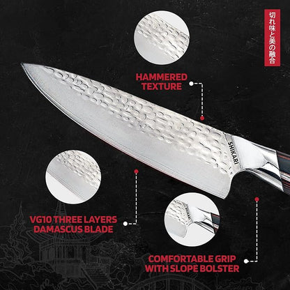 SHIKARI Chef Knife – 8 Inch Japanese Knife with Full Tang VG-10 Damascus Steel – Professional Chefs Knife with Ergonomic Pakkawood Handle – Razor Sharp Cutting Blade for Kitchen