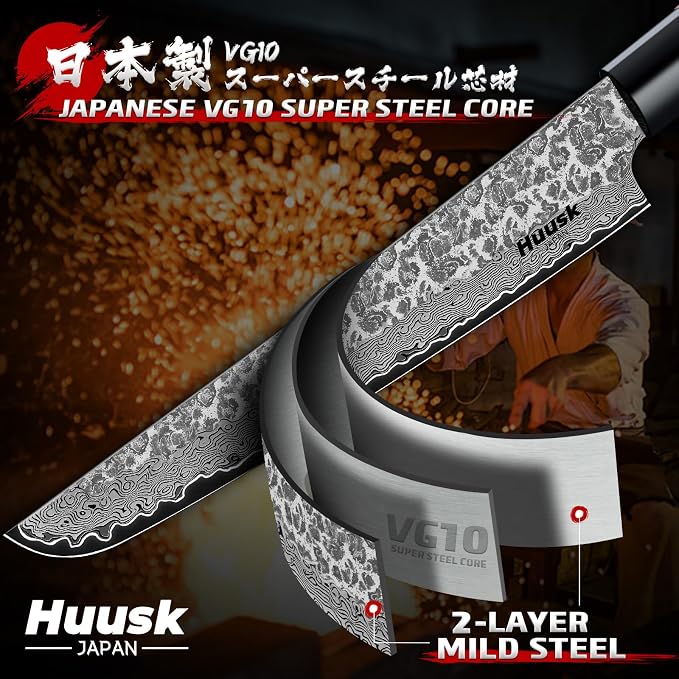 Huusk Japanese Gyuto Chef Knife - 8 Inch Hand Forged VG10 Damascus Chef Knives with Rosewood Handle, Sharp Sushi Knife Japanese Kitchen Knives for Meat, Fish, Vegetables, Home Cooking Gifts for Men