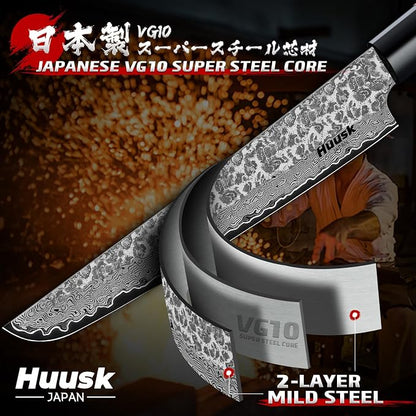 Huusk Japanese Gyuto Chef Knife - 8 Inch Hand Forged VG10 Damascus Chef Knives with Rosewood Handle, Sharp Sushi Knife Japanese Kitchen Knives for Meat, Fish, Vegetables, Home Cooking Gifts for Men