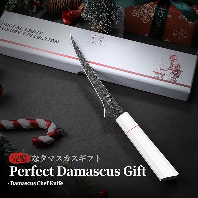 DRGSKL Damascus Fillet Knife 7 Inch - VG10 Razor Sharp Slicing Knife for Fish and Meat Trimming - Japanese G10 Handle - with Gift Box