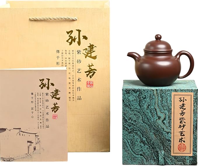 Handmade Purple Clay Teapot Duo Qiu Shape 250ml, Zisha Teapot for Gongfu Tea, Collectible Chinese Teapot for Loose Leaf Tea