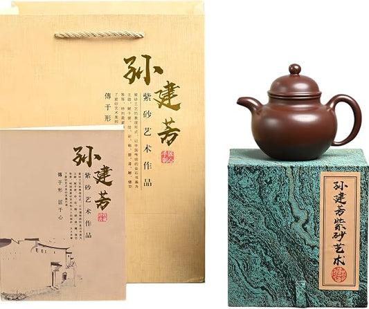 Handmade Purple Clay Teapot Duo Qiu Shape 250ml, Zisha Teapot for Gongfu Tea, Collectible Chinese Teapot for Loose Leaf Tea