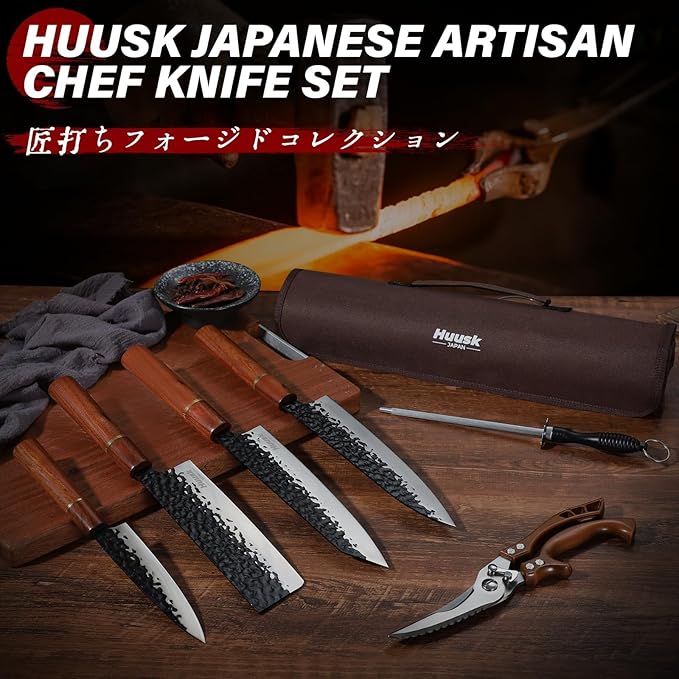 Huusk Japanese Knife Set 6pcs with Covers - Professional Chef Knife Set with Bag & Sharpener, High Carbon Steel Forged Knives Sets with Scissors, Japanese Kitchen Knives Sets, Fathers Day Gift