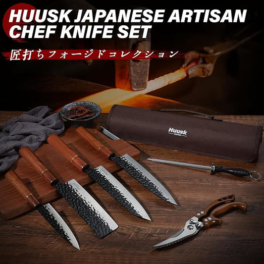 Huusk Japanese Knife Set 6pcs with Covers - Professional Chef Knife Set with Bag & Sharpener, High Carbon Steel Forged Knives Sets with Scissors, Japanese Kitchen Knives Sets, Fathers Day Gift
