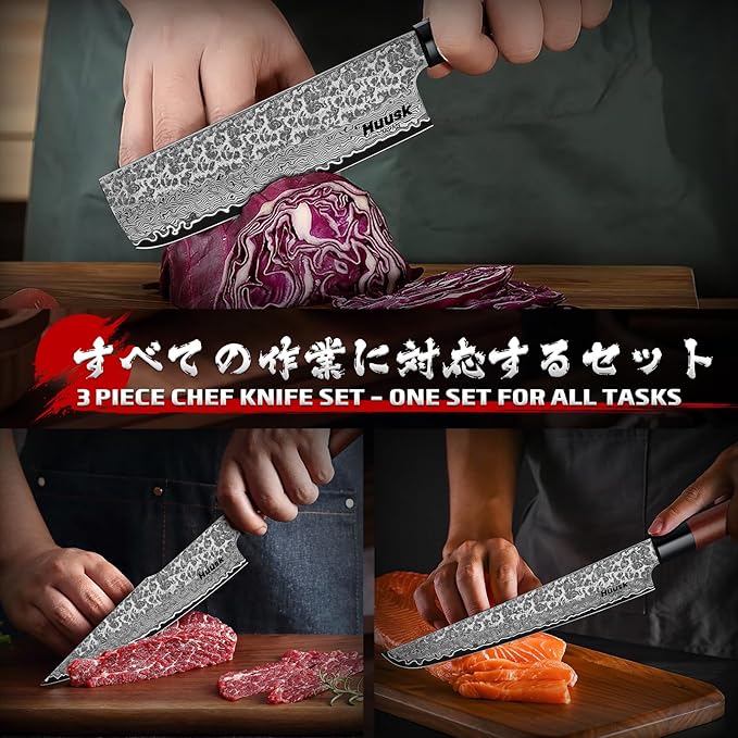 Huusk Japanese Kitchen Knife Set - 3pcs Hand Forged VG10 Damascus Meat Cleaver Boning Knife for Meat Cutting, Nakiri Vegetable Knives, Gyuto Chef Knives Set for Cooking, Fathers' Day Gift for Dad