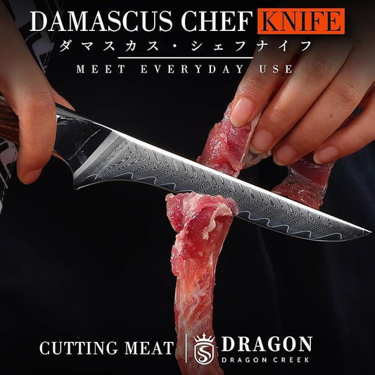 Dragon Creek Damascus Deboning Boning Knife for Meat Cutting Slicing Trimming Fish Fillet Knife Birthday Gift for Mom or Dad 5.5" Stainless Steel