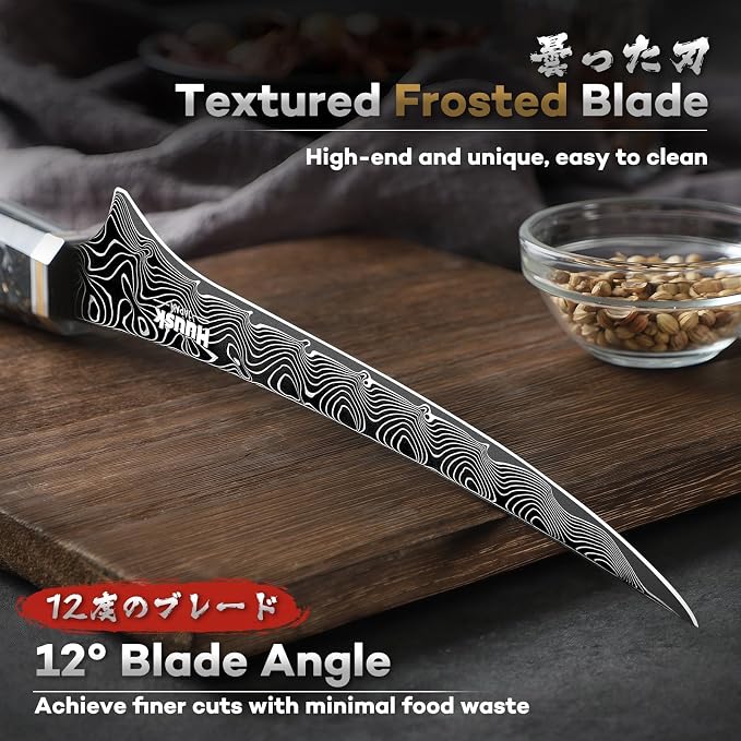 Huusk Damascus Fillet Knife 7 Inch, Ultra Sharp Japanese Boning Knife for Meat Poultry Chicken Trimming, Fish Knives with Resin Handle, Gifts for Men Women