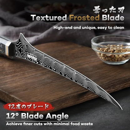 Huusk Damascus Fillet Knife 7 Inch, Ultra Sharp Japanese Boning Knife for Meat Poultry Chicken Trimming, Fish Knives with Resin Handle, Gifts for Men Women