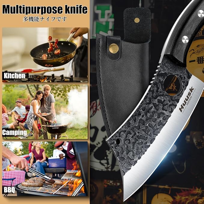 Huusk Knives Japan, Hand Forged Meat Cleaver Knife with Sheath, High Carbon Steel Kitchen Knife for Meat and Vegetables, Full Tang Butcher Knife for Camping, BBQ, Christmas Gift for Men and Women