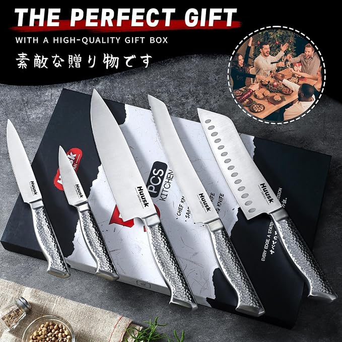 Huusk Chef Knife Set of 5, Japanese Stainless Steel Knife Set Dishwasher Safe, Ultra Sharp Kitchen Knives Sets with Ergonomic Anti-slip Handle, Professional Cooking Knives Sets, Fathers' Day Gift