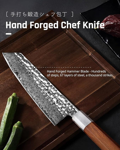 YOTSUBA 8 inch Japanese Kiritsuke Chef Knife, Hand Forged Damascus Kitchen Knife, 9Cr18MoV High Carbon Steel Knife, Professional Chefs Knife with Ergonomic Rosewood Handle