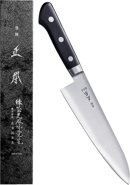 MASAMOTO VG Japanese Chef Knife 9.4" (240mm) Gyuto Professional Chef's Knife, Ultra Sharp Japanese Stainless Steel Blade, Duracon Handle, Made in JAPAN