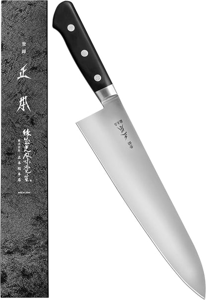MASAMOTO AT Japanese Gyuto Chef's Knife Extra Large 11.8" (300mm) Made in JAPAN, Kitchen Chef Knife, Sharp Japanese Stainless Steel Blade, Full Tang Pakkawood Handle, Black