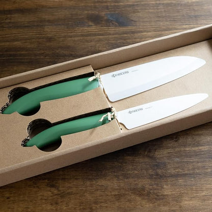 Kyocera Commemorative Ceramic 2-Piece Knife Set - Botanical Green 5.5" Santoku & 4.5" Utility