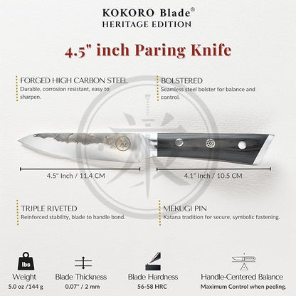 4.5” Professional Paring Knife – Hand Forged Small Kitchen Knife with Dark Wood Handle, Razor Sharp, Full Tang – from British Fusion Atelier KOKORO – A Thoughtful Gift for Cooks and Foodies