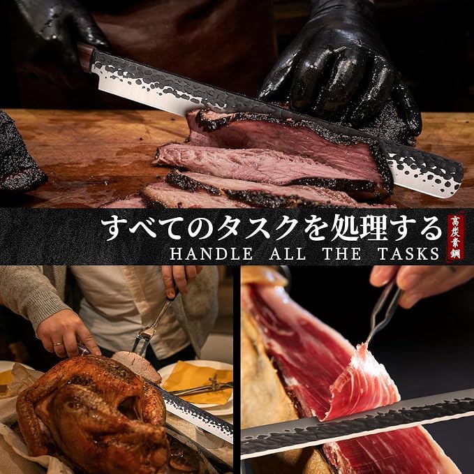 Huusk Japanese Brisket Carving Knife - 11" Slicing Knife for Meat Cutting Made by High Carbon Steel, Hand Forged Ultra Sharp Brisket Slicer with Wood Handle for BBQ Grilling Roast, Gift Idea for Men