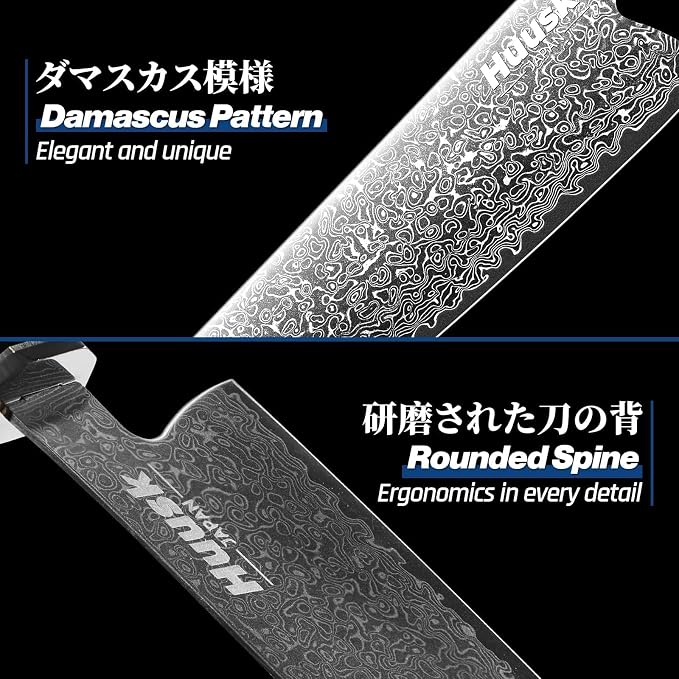 Huusk Damascus Utility Knife Japanese - 5.5 inch Handcrafted VG10 Paring Knife, Small Chef Knives with Wooden Handle, Versatile Kitchen Knives for Vegetable Fruit, Birthday Christmas Gifts for Men Wom