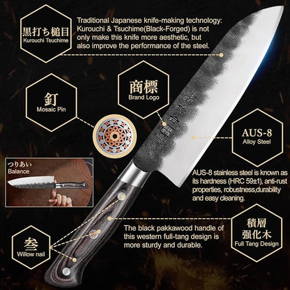 kanngou 7 Inch Santoku Knife, Black Forged Japanese Chef Knife with AUS-8 Alloy Steel, Japanese Santoku Knife with Full Tang Pakkawood Handle, Christmas Gift with Premium Box (7 Inch Santoku Knife)