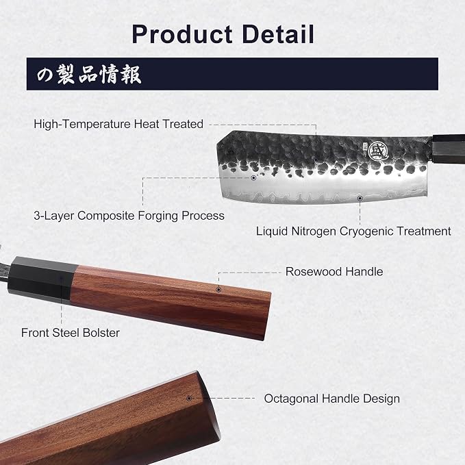 MITSUMOTO SAKARI 7-Inch Japanese Boning Knife, 9Cr18MoV Steel | Narrow pointed blade for deboning and trimming, 3-layer 9Cr18MoV steel, rosewood handle, sandalwood box