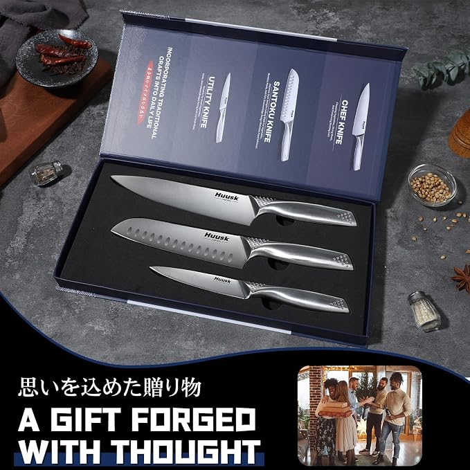 Huusk 3 Pieces Knife Set - Japanese Stainless Steel Kitchen Knife Sets, Professional Ultra Sharp Chef Knives Set with Ergonomic Handle, Gift for Birthday, Gifts for Men and Women