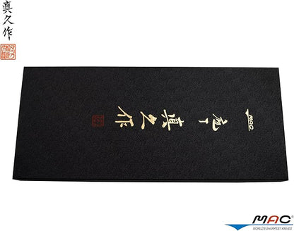 MAC Knife Chef series 3-piece starter knife set CHEF-32, TH-80 Chef series 8" dimpled Chef's knife, TH-50 Chef series 5" dimpled Paring knife, SB-105 Superior series 10.5" Bread knife, made in Japan