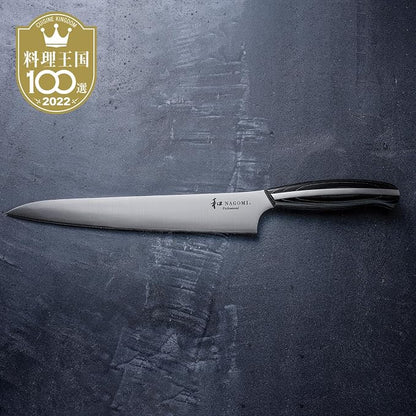 NAGOMI Professional 9.5 inch Slicer Knife - Made in Seki, Japan -Blade in Rare Stainless Steel & Black Pakkawood Handle