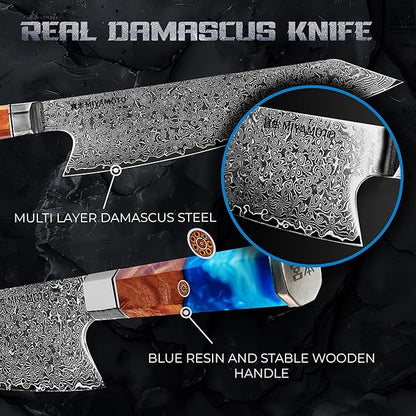 Miyamoto 8-Inch Japanese Damascus Chef Knife, 67-Layer Steel, Ultra-Sharp High Carbon Blade with Resin Handle for Precision Chopping and Carving