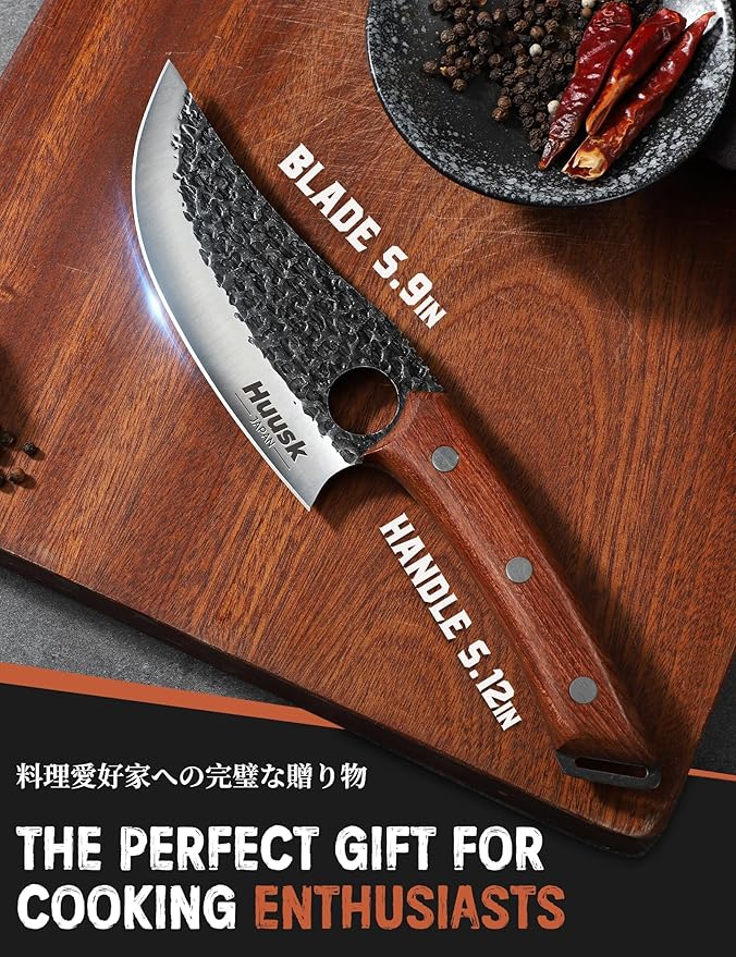 Huusk Viking Knife, Japanese Butcher Knife for Meat Cutting, Hand Forged Boning Knives with Ergonomic Wood Handle, High Carbon Steel Japanese Chef Knifes for Camping, BBQ, Fathers' Day Gift for Dad