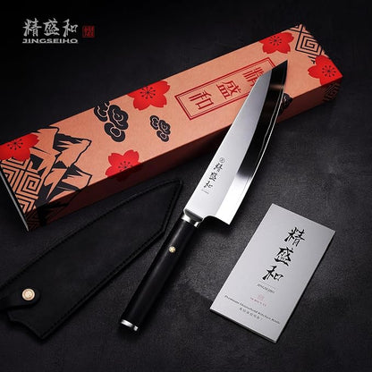 Japanese Chef Knife 7 in, Lab Tested Ultra Sharp, High Carbon Steel VG-10 Core, Genuine Leather Sheath, An Ideal Kitchen Gift for Home Cooks and Professional Chefs