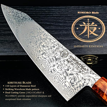 8” Kiritsuke Chef Knife – 110-Layer Damascus Steel, Dual Core, Octagonal Wood Handle, Razor Sharp – from British Fusion Atelier KOKORO – A Signature Gift for Ambitious Cooks