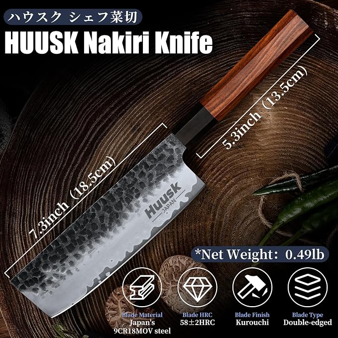 Huusk Japanese Nakiri Knife - 7 Inch Vegetable Cleaver Kitchen Knife with Gift Box, Hand Forged High Carbon Stainless Steel Chef Knives with Ergonomic Rosewood Handle, Ideal Gift for Men and Women