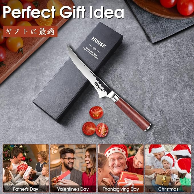 Huusk Boning Knife, Hand Forged 6" Fillet Knife, Butcher Knives Japanese Deboning Knives for Meat, Fish, Poultry, Rosewood Handle with Gift Box, Gifts Idea for Men Women