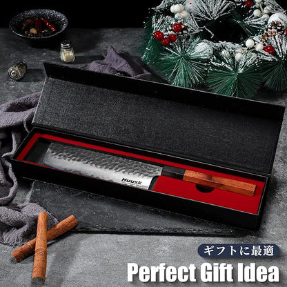 Huusk Japanese Nakiri Knife - 7 Inch Vegetable Cleaver Kitchen Knife with Gift Box, Hand Forged High Carbon Stainless Steel Chef Knives with Ergonomic Rosewood Handle, Ideal Gift for Men and Women