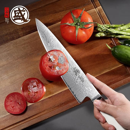 MITSUMOTO SAKARI 8-Inch VG-Pro Damascus Gyuto Knife, Hand Forged Professional Japanese Chef Knife, Ergonomic G10 Handle & Sandalwood Box
