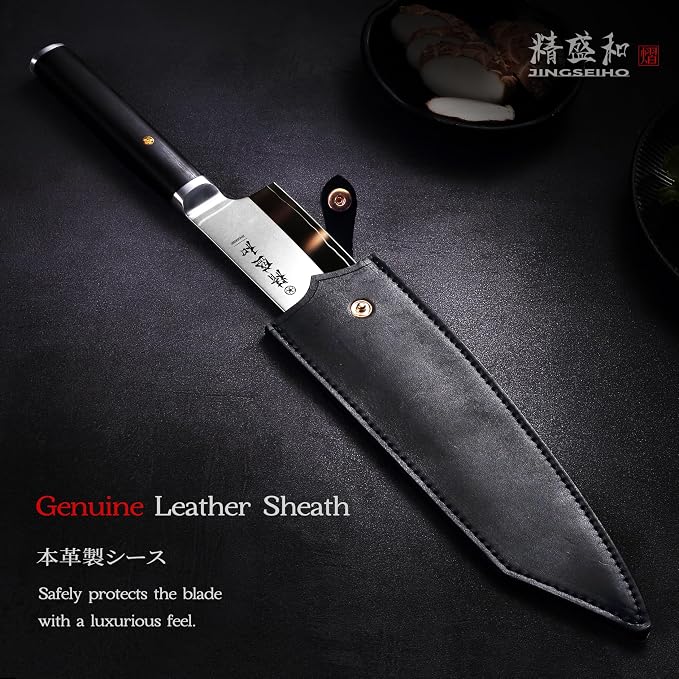 Japanese Chef Knife 8 in, LAB-Tested Sharpness, High Carbon Steel VG-10 Core, An Ideal Kitchen Gift for Home Cooks and Professional Chefs