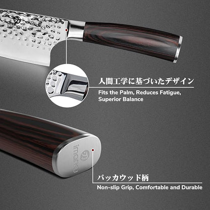 imarku 8 Inch Chef Knife, Hand-Hammered Japanese Kitchen Knife, High Carbon Steel Chef's Knife with Powder Steel Edge, Ultra Sharp Cooking Knife with Ergonomic Handle for Professional & Home Chefs