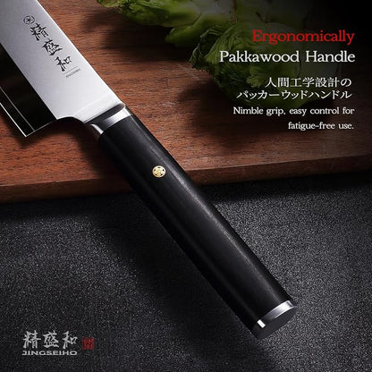 Japanese Chef Knife 8 in, LAB-Tested Sharpness, High Carbon Steel VG-10 Core, An Ideal Kitchen Gift for Home Cooks and Professional Chefs
