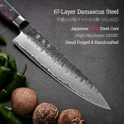 Japanese Chef Knife, 8 Inch VG10 Damascus Kitchen Knife, Professional Black Forged Kitchen Knives with Red Ergonomic Handle, Leather Sheath & Luxury Gift box, Perfect Birthday Gifts for Women Mom