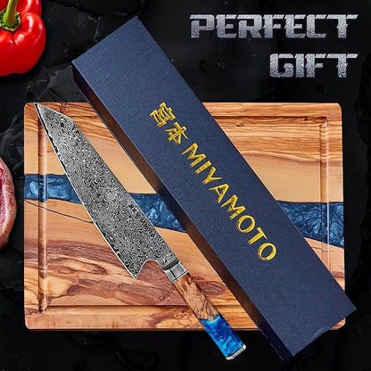Miyamoto 8-Inch Japanese Damascus Chef Knife, 67-Layer Steel, Ultra-Sharp High Carbon Blade with Resin Handle for Precision Chopping and Carving