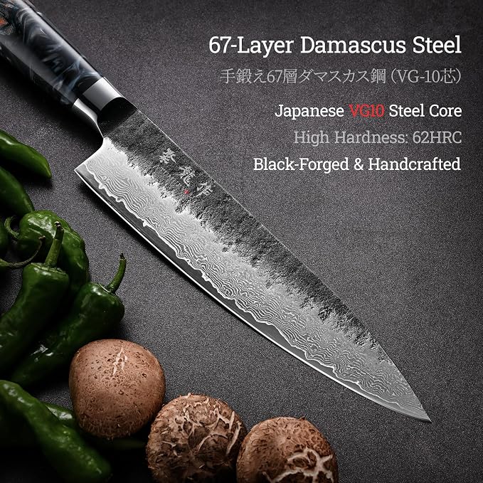 Japanese Chef Knife 8", Hand Forged 67-Layer Damascus VG10 Core Kitchen Knife for Home & Professional Chefs, Razor Sharp Chef's Knives with Leather Sheath, Premium Father Day Gift for Dad Husband