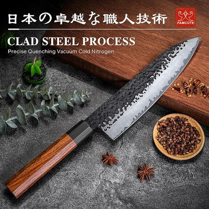 FAMCÜTE Customize Japanese Knife, Hand Forged 8 inch Chef Knife - High Carbon Steel 5 Layers 9CR18MOV Japanese Chefs Knife - Wood Handle Customizable Patterns and Copywriting Kitchen Knife for Gift