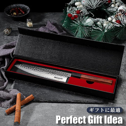 Huusk Japanese Santoku Knife - 7 Inch Kitchen Chef Knives, Hand Forged High Carbon Steel Vegetable & Meat Knife, Ergonomic Rosewood Handle with Gift Box, Multipurpose Cooking Knives