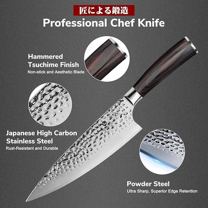 imarku 8 Inch Chef Knife, Hand-Hammered Japanese Kitchen Knife, High Carbon Steel Chef's Knife with Powder Steel Edge, Ultra Sharp Cooking Knife with Ergonomic Handle for Professional & Home Chefs
