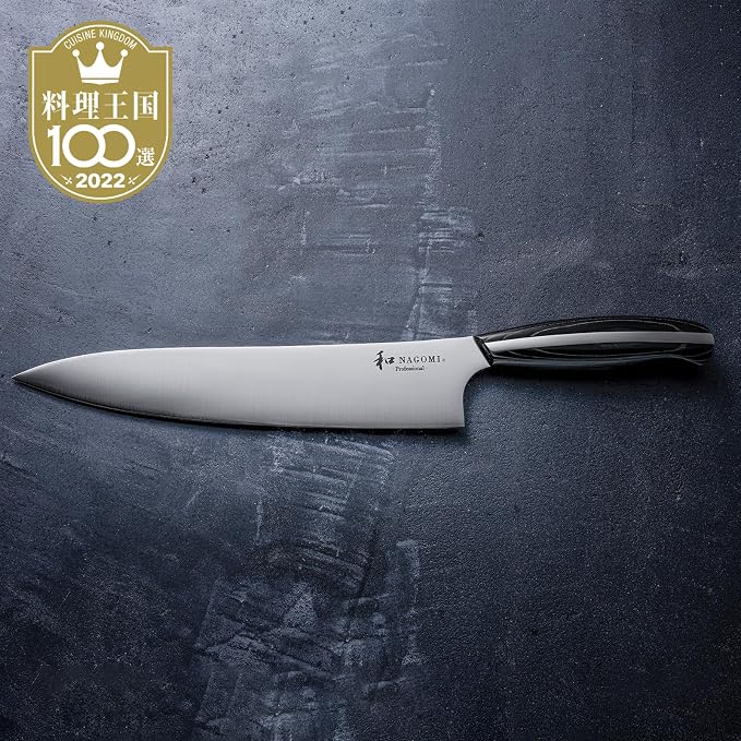 NAGOMI Professional 9.5 inch Chef Knife - Made in Seki, Japan -Blade in Rare Stainless Steel & Black Pakkawood Handle