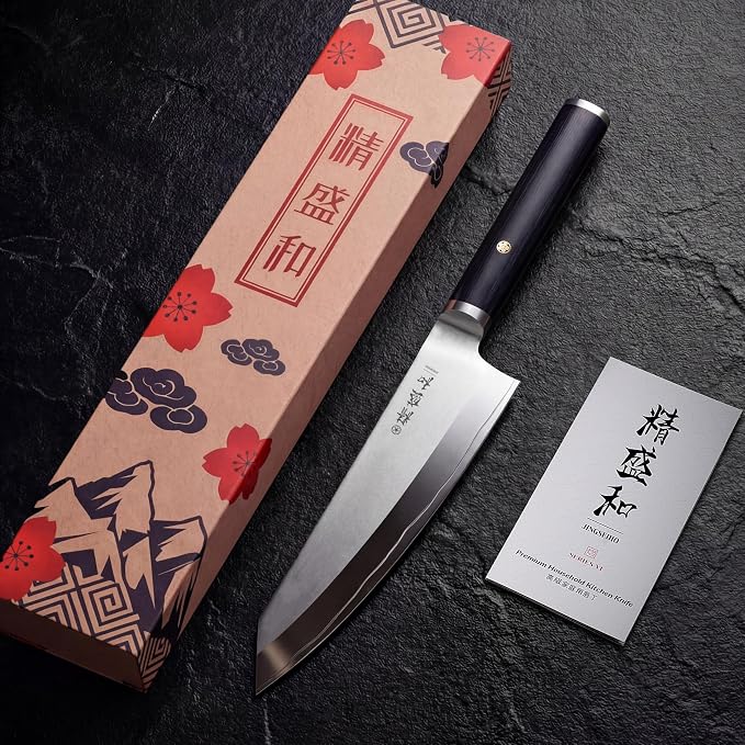 Japanese Chef Knife 8 in, LAB-Tested Sharpness, High Carbon Steel VG-10 Core, An Ideal Kitchen Gift for Home Cooks and Professional Chefs