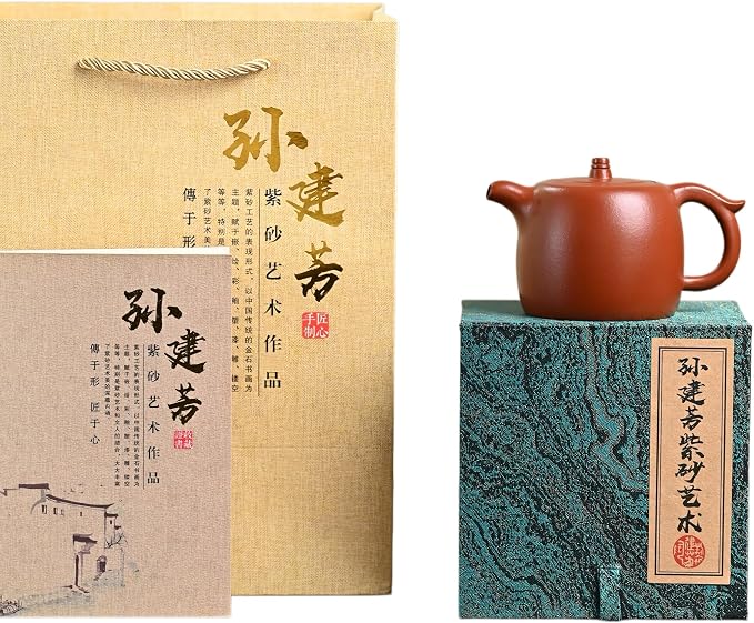 Premium Wrinkled Red Mud Full Handmade Jinglan Teapot 250cc 14 Holes Inner Push Craft By National Level Arts & Crafts Master