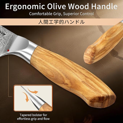 Damascus Chef Knife, 8 Inch Japanese Steel Kitchen Knife, 67-Layers AUS-10 Damascus Steel with Ergonomic Original Olive Wood Handle, Cooking Knives for Home Kitchen Gift Idea