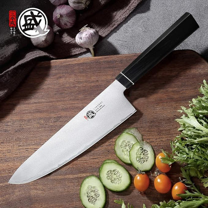MITSUMOTO SAKARI Gyuto Chef Knife 8 Inch, Japanese VG-10 Hand Forged Kitchen Knife for Meat & Vegetables, G10 Handle with Sandalwood Box