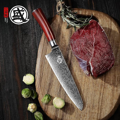 MITSUMOTO SAKARI 7.5-Inch Japanese Santoku Knife, VG-10 Damascus Steel | Wide Santoku blade for slicing, dicing and mincing, 67-layer VG-10 Damascus steel for daily kitchen prep