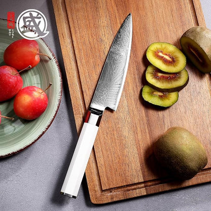 MITSUMOTO SAKARI 5.6-Inch Japanese Paring Knife, Hand Forged Damascus VG-Pro Steel Core Petty Knife, Precision Peeling & Detail Cutting for Fruits & Veg